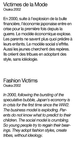 http://pagaill.free.fr/site2011/files/gimgs/19_fashion_v2.jpg