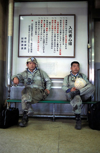 http://pagaill.free.fr/site2011/files/gimgs/25_kushiro006.jpg